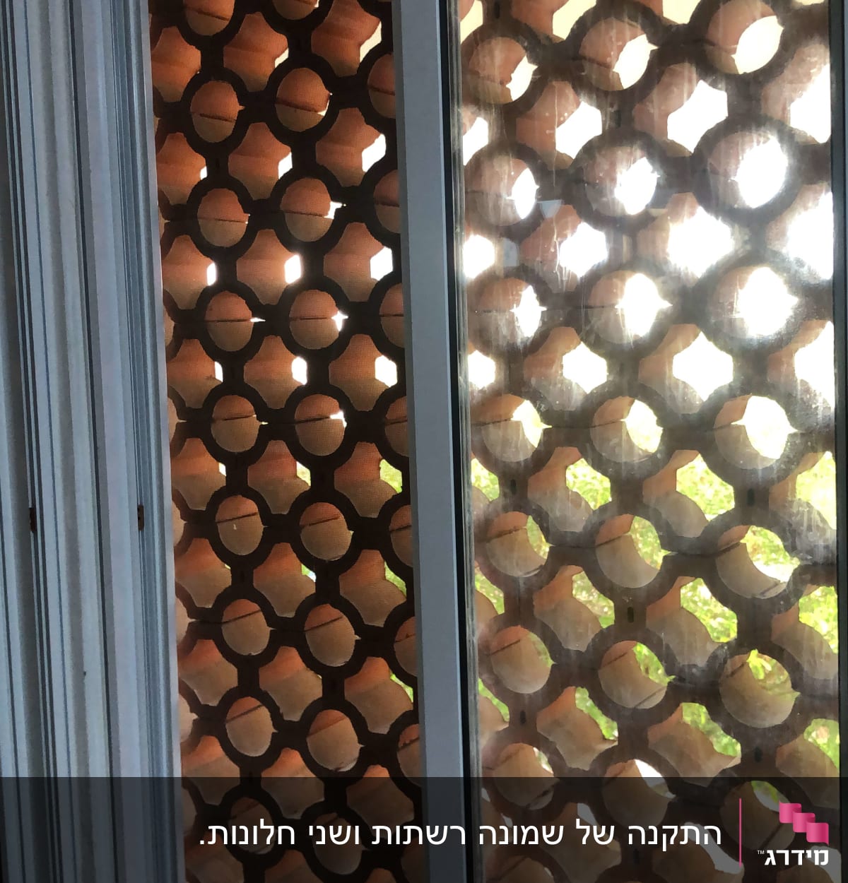 מסגרת אלומיניום של חלון עם זכוכית